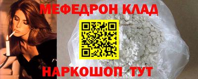 ECSTASY Краснодар