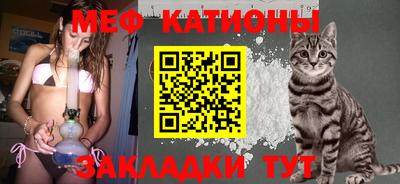 кокаин колумбия Краснознаменск