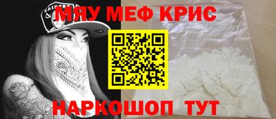 ECSTASY Краснодар