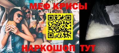 кокаин колумбия Краснознаменск