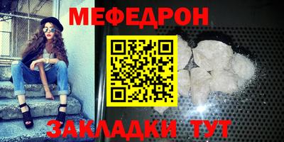 ECSTASY Краснодар