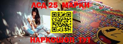 ECSTASY Краснодар