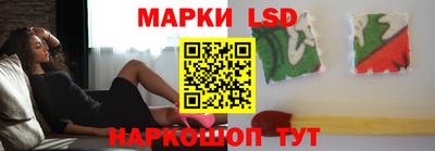 кокаин колумбия Краснознаменск