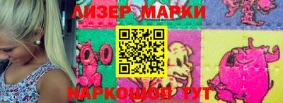 кокаин колумбия Краснознаменск