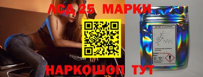 ECSTASY Краснодар