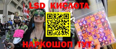 кокаин колумбия Краснознаменск