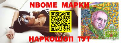 ECSTASY Краснодар