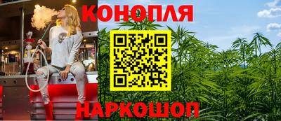 кокаин колумбия Краснознаменск