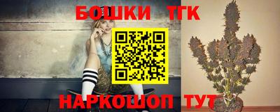 кокаин колумбия Краснознаменск