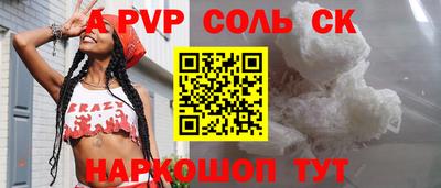 ECSTASY Краснодар