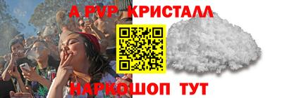 ECSTASY Краснодар