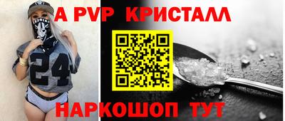 кокаин колумбия Краснознаменск
