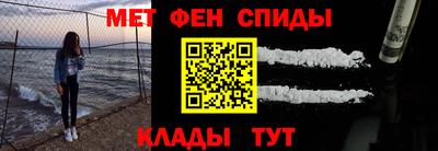 кокаин колумбия Краснознаменск