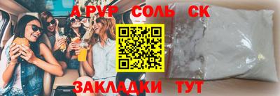 ECSTASY Краснодар
