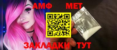 кокаин колумбия Краснознаменск