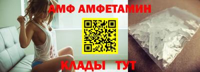 МДМА Краснокаменск