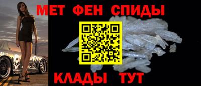 кокаин колумбия Краснознаменск