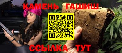 ECSTASY Краснодар