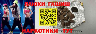 кокаин колумбия Краснознаменск