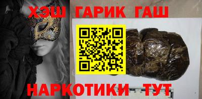 ECSTASY Краснодар