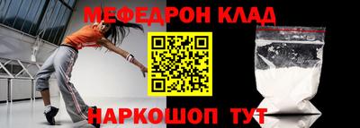 ECSTASY Краснодар
