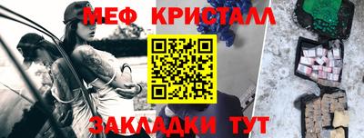 ECSTASY Краснодар