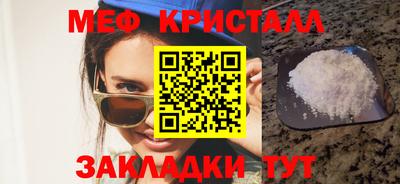 ECSTASY Краснодар
