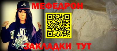 кокаин колумбия Краснознаменск