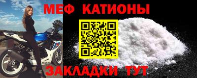 кокаин колумбия Краснознаменск