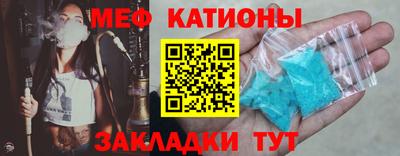 кокаин колумбия Краснознаменск