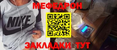 ECSTASY Краснодар